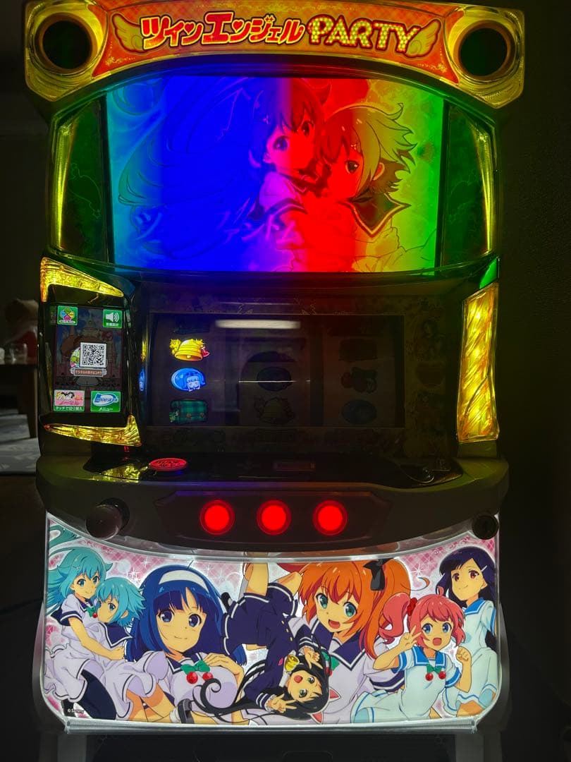 宝の山