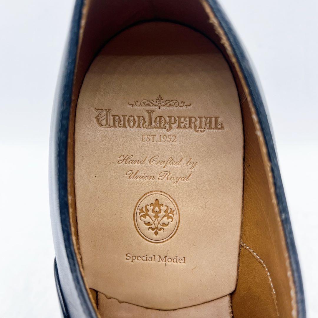 高級ライン✨ハンドソーン✨ユニオンインペリアル ストレートチップ 内羽根 7.5