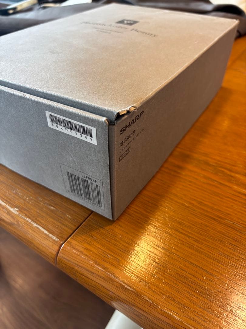 SHARP プラズマクラスター美容ドライヤー IB-P802