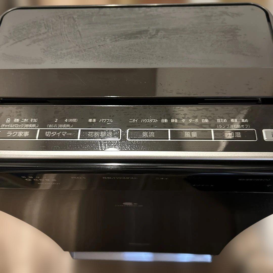 Panasonic F-VXS90 空気清浄機 ブラック　2019年