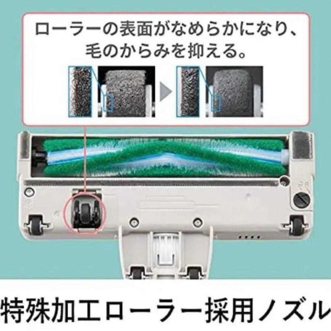 Panasonic コードレススティッククリーナー