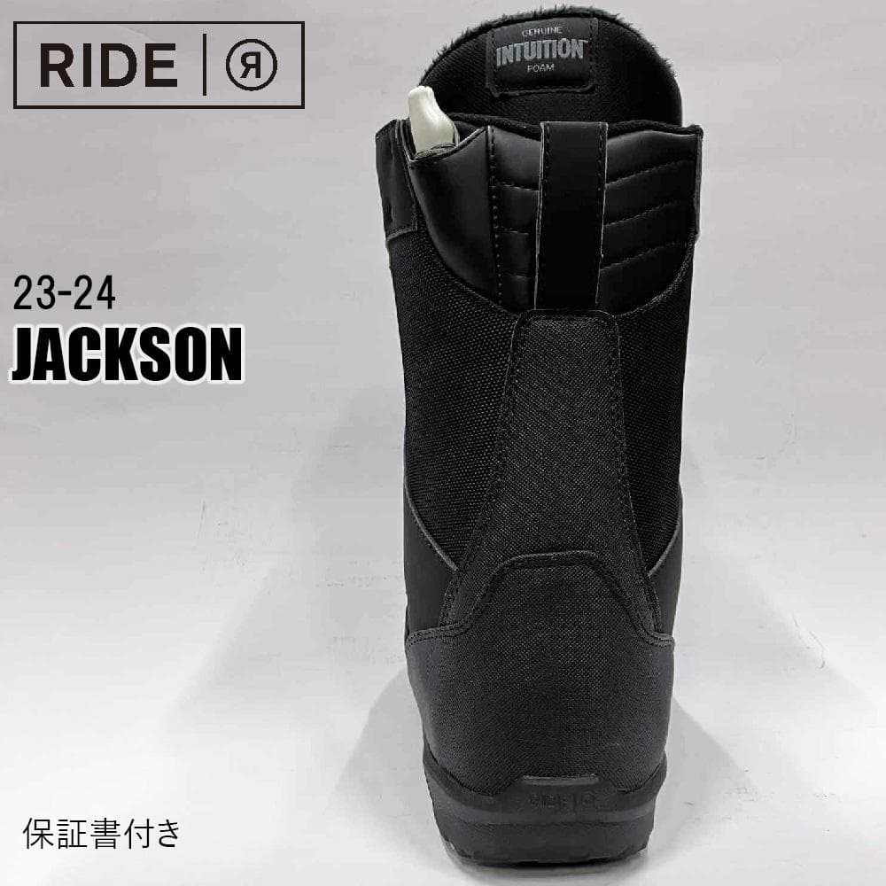 【新品】23-24 RIDE JACKSON スノーボードブーツ 28.0cm