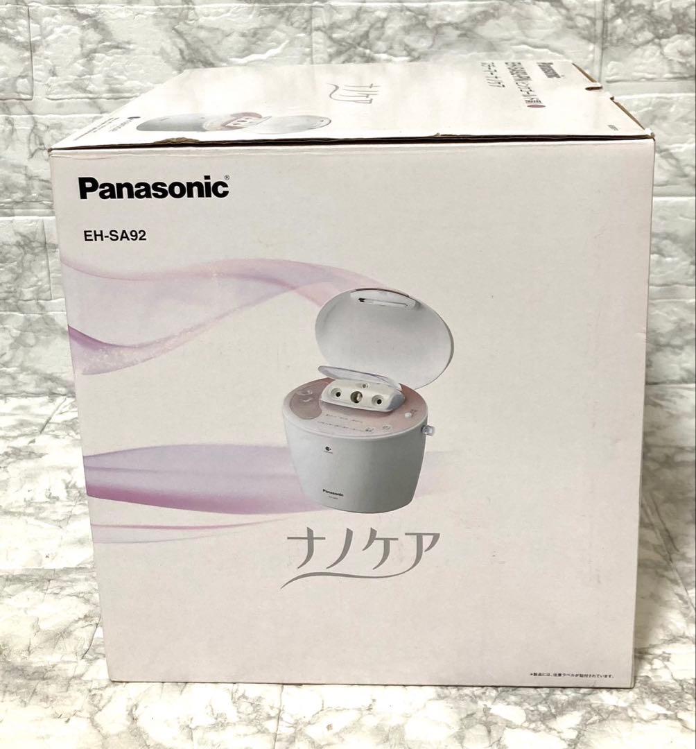 【未開封】Panasonic スチーマー ナノケア EH-SA92 返金保証あり