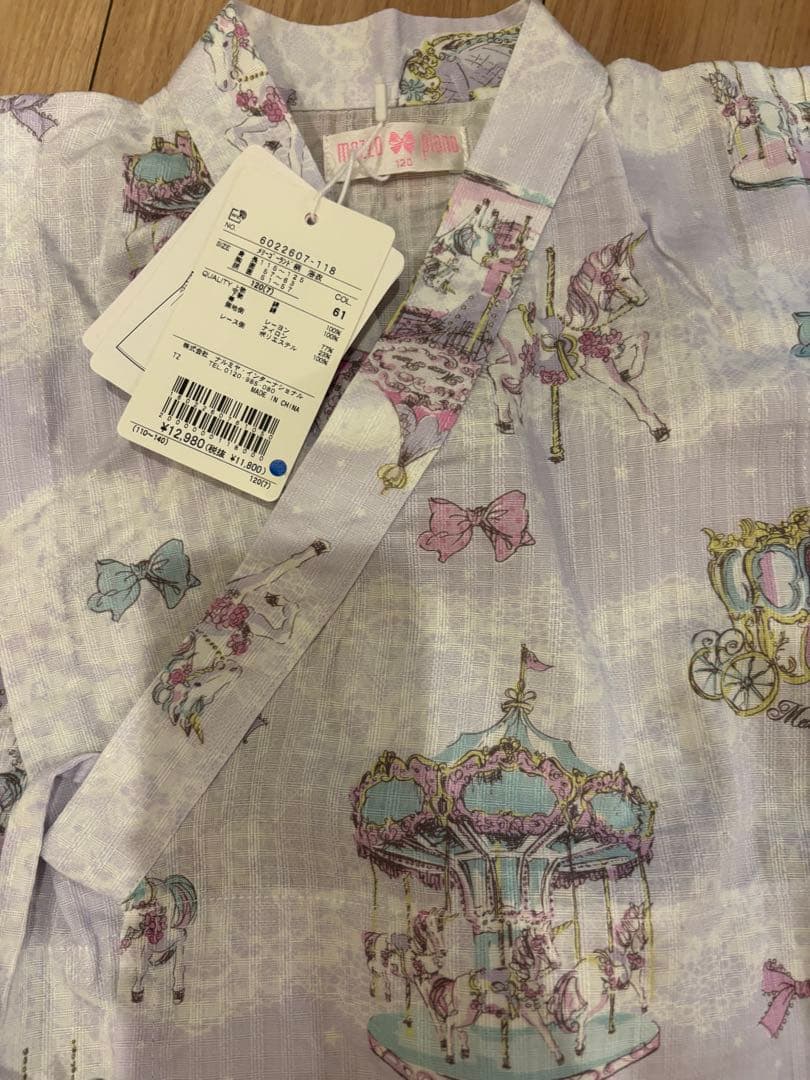 mezzo piano メリーゴランド柄浴衣　新品未使用　120cm