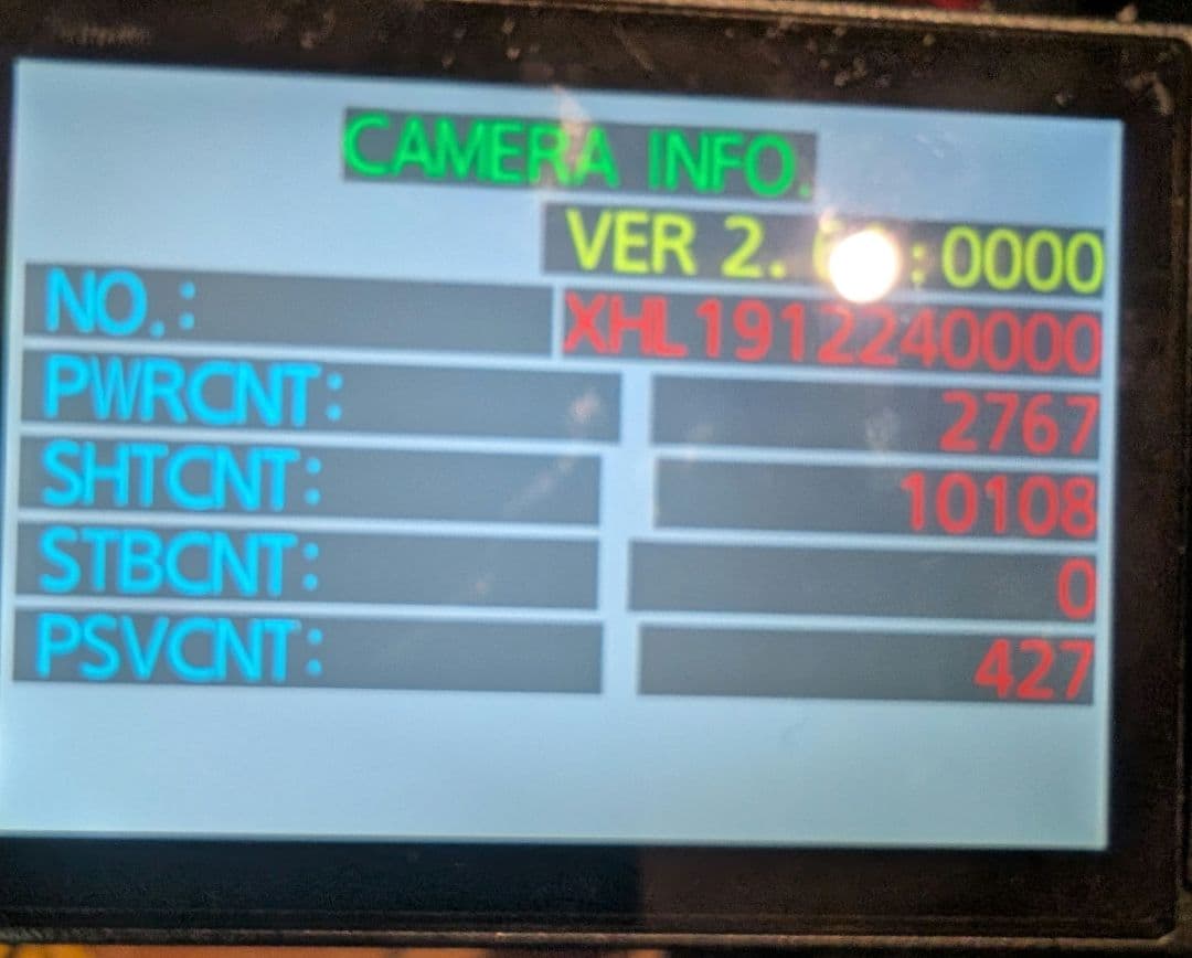 Panasonic LUMIX G9 PRO / V-Log L対応モデル