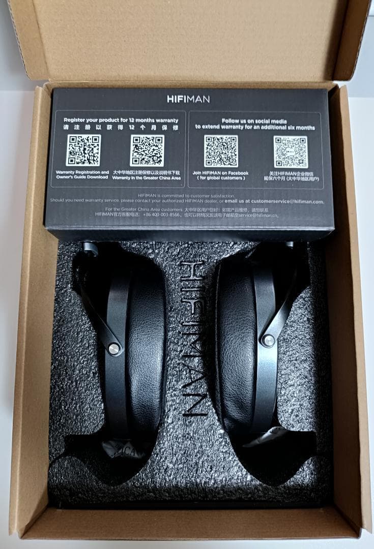 【動作確認のみ】HIFIMAN ANANDA V3 ステルスマグネット版