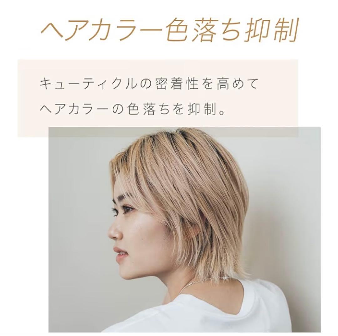 Panasonic パナソニック ドライヤー EH-NA0G-P ナノケア