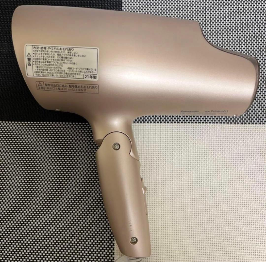Panasonic パナソニック ドライヤー EH-NA0G-P ナノケア