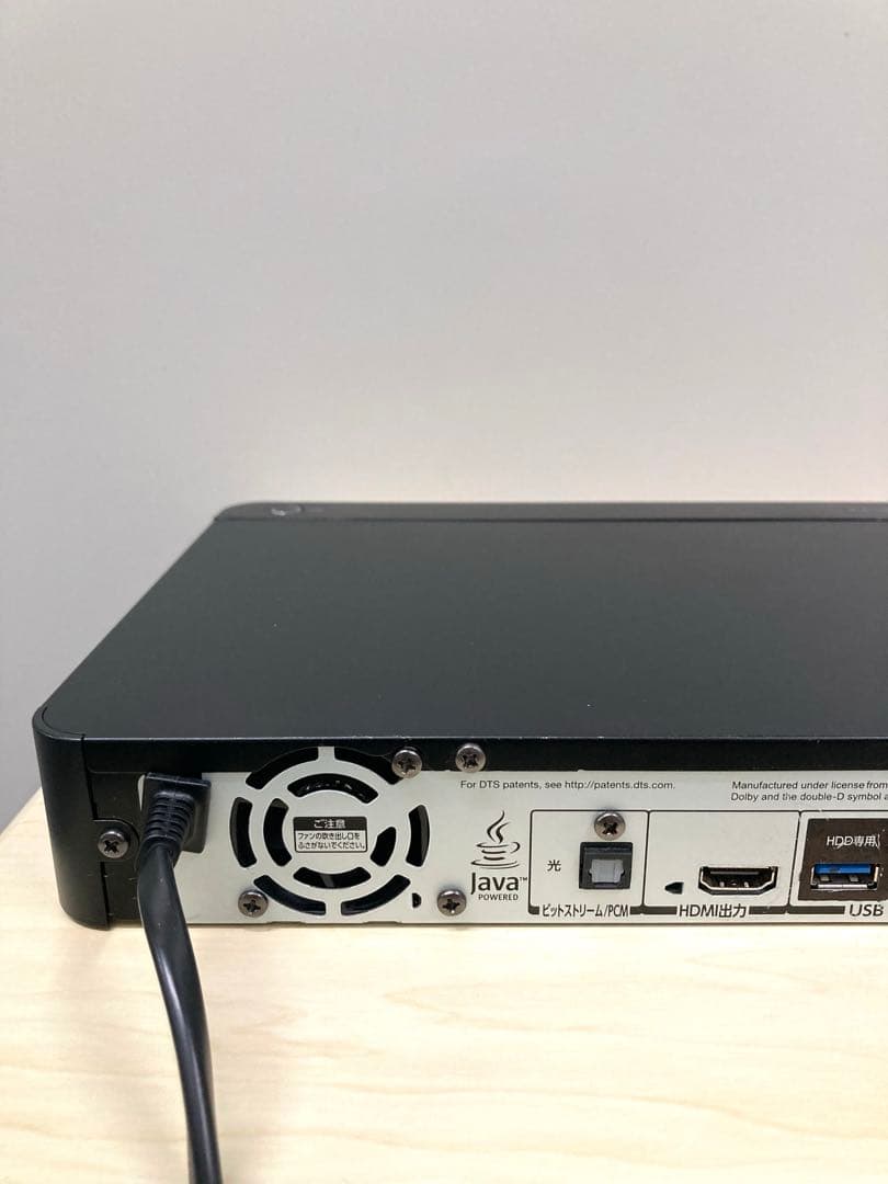 1TB ３チューナー　TOSHIBA REGZA DBR-T450