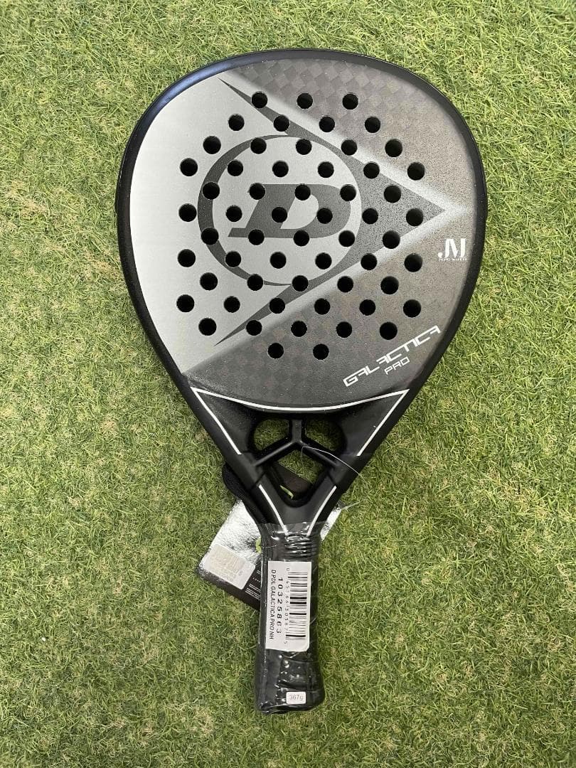 再値下げ！ダンロップ ギャラクティカ プロ　パデルラケット