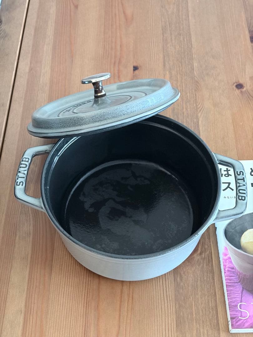 STAUB COCOTTE 両手鍋 グレー 18cm レシピ本付き