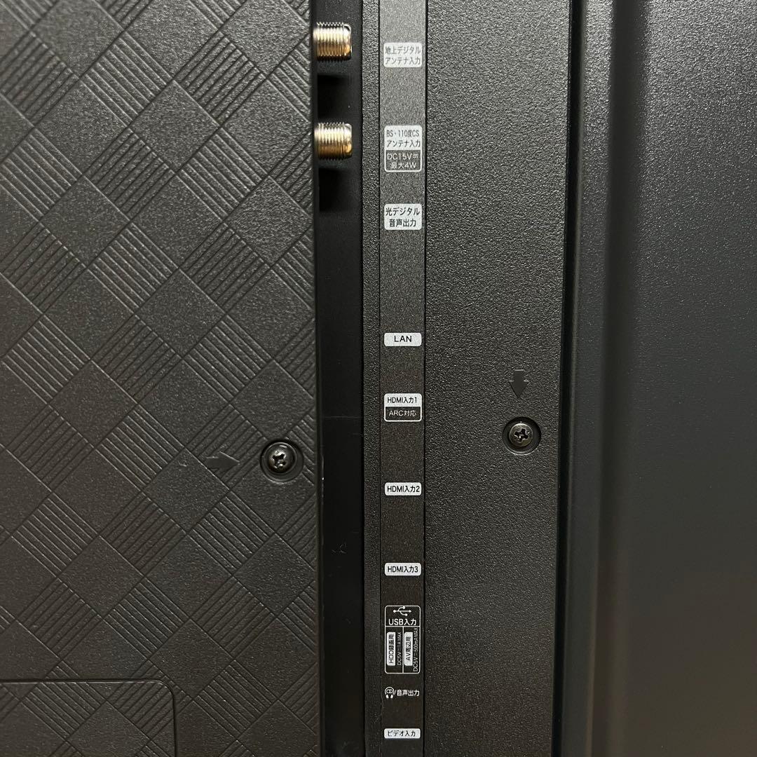 ハイセンス 43V型 4K 液晶テレビ 43E65G 動画アプリ搭載 23年製