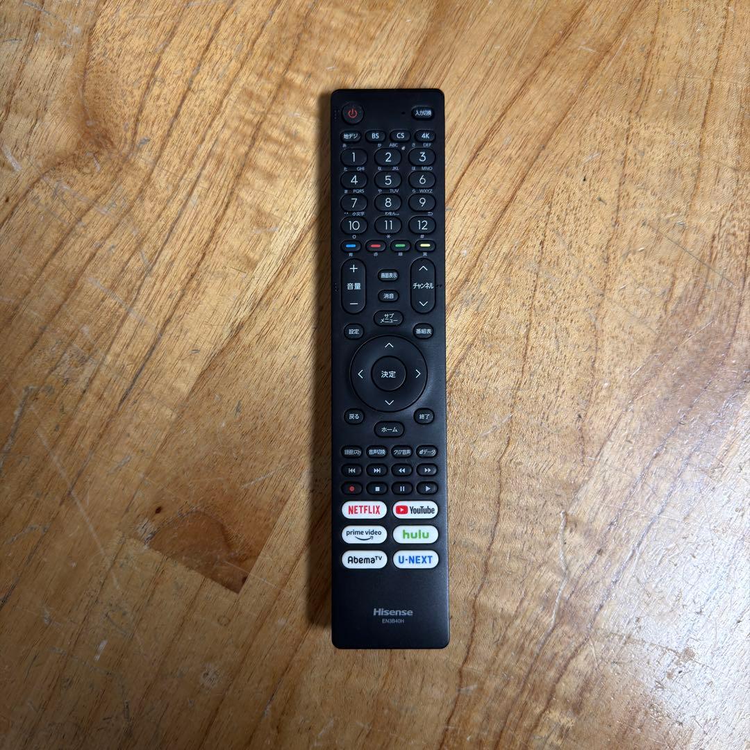 ハイセンス 43V型 4K 液晶テレビ 43E65G 動画アプリ搭載 23年製