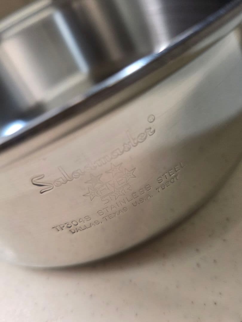 サラダマスター FIVE STAR 片手鍋（ガス専用）