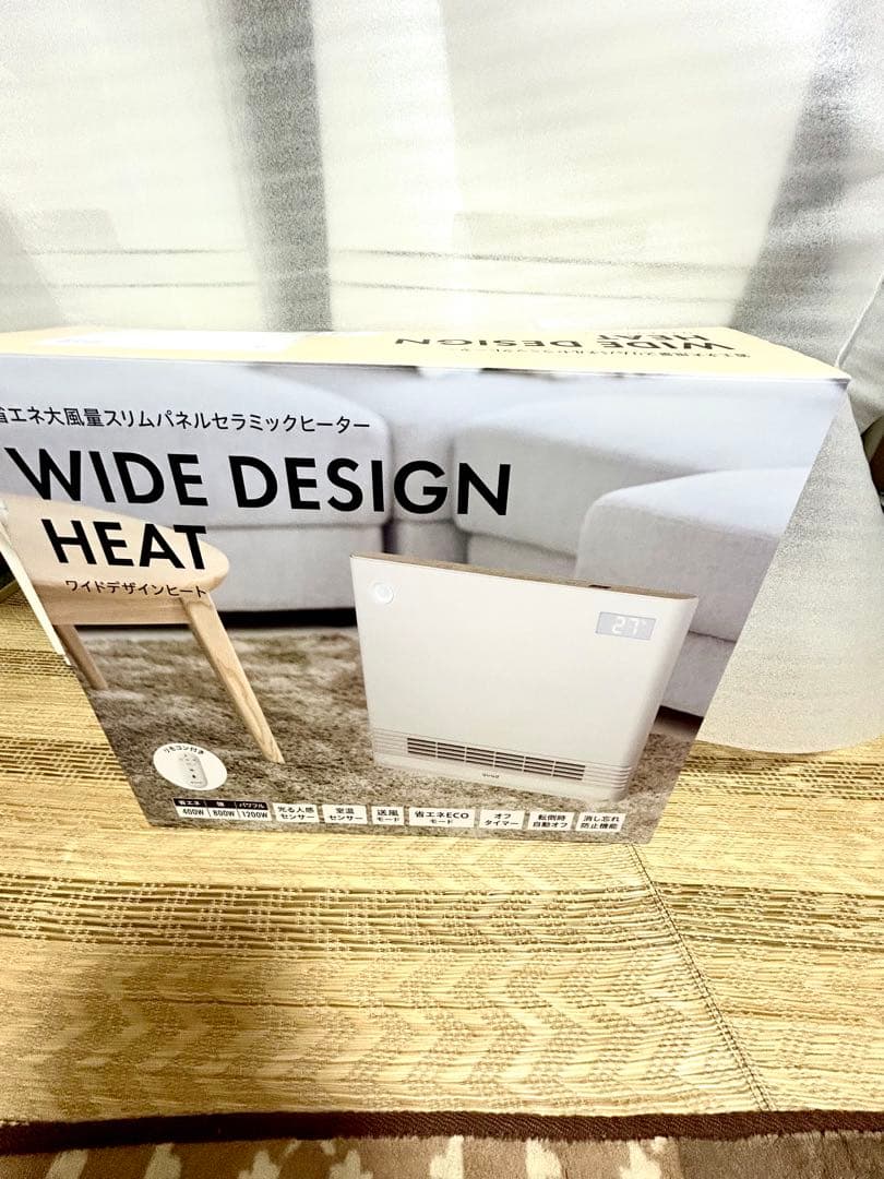 クワッズ省エネ大風量スリムパネルセラミックヒーター光る人感センサーQT424