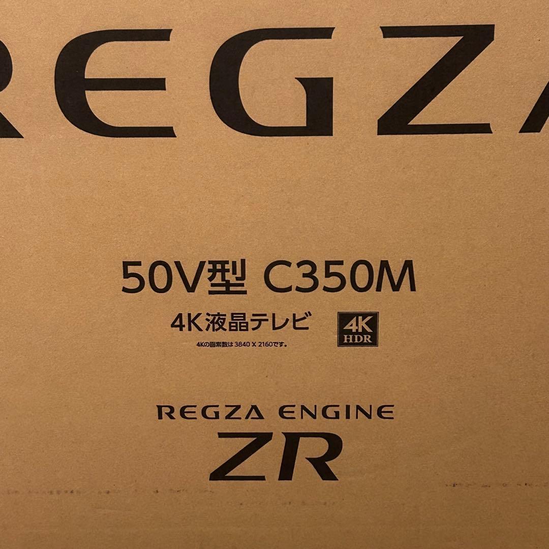 ちよさん　最新25年製 REGZA 50インチ 4K液晶 50C350M