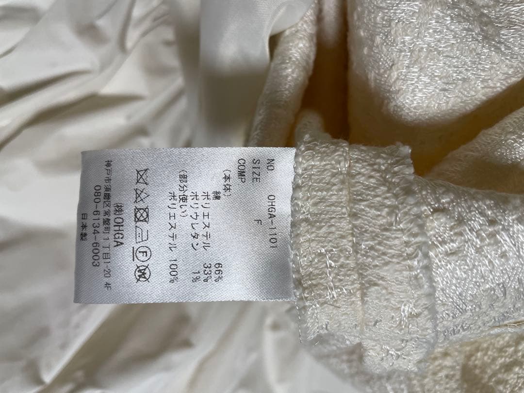 ohga balloon バルーンツイードブラウス