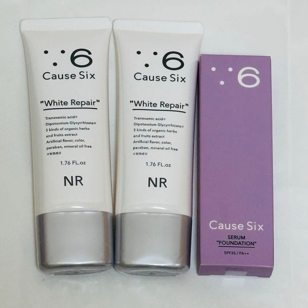 新品未開封 コーズシックス ホワイトリペア 2本　セラムファンデーション　セット