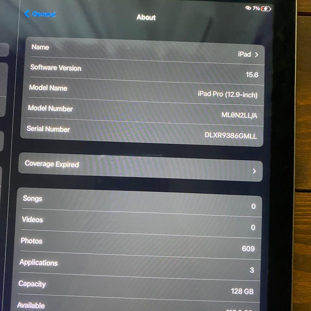 iPad Pro 12.9 インチ 第1世代 128GB ジャンク