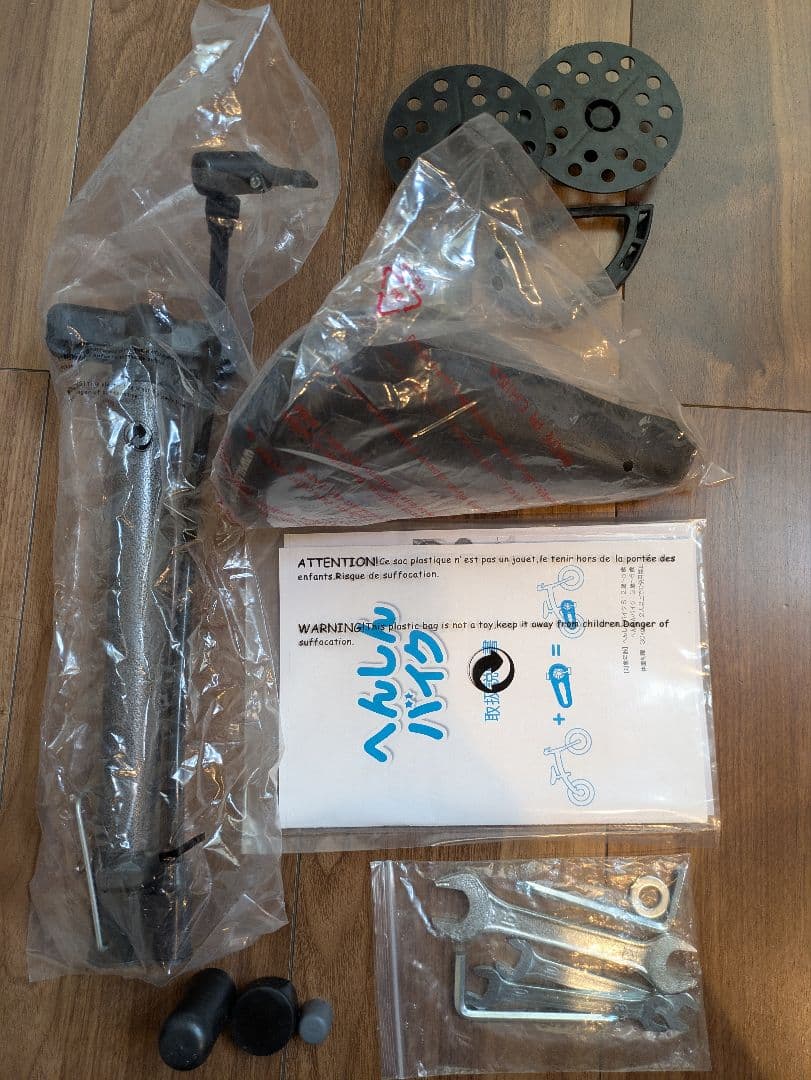 【期間限定価格!】へんしんバイクS HenshinBikeS 10インチ 青