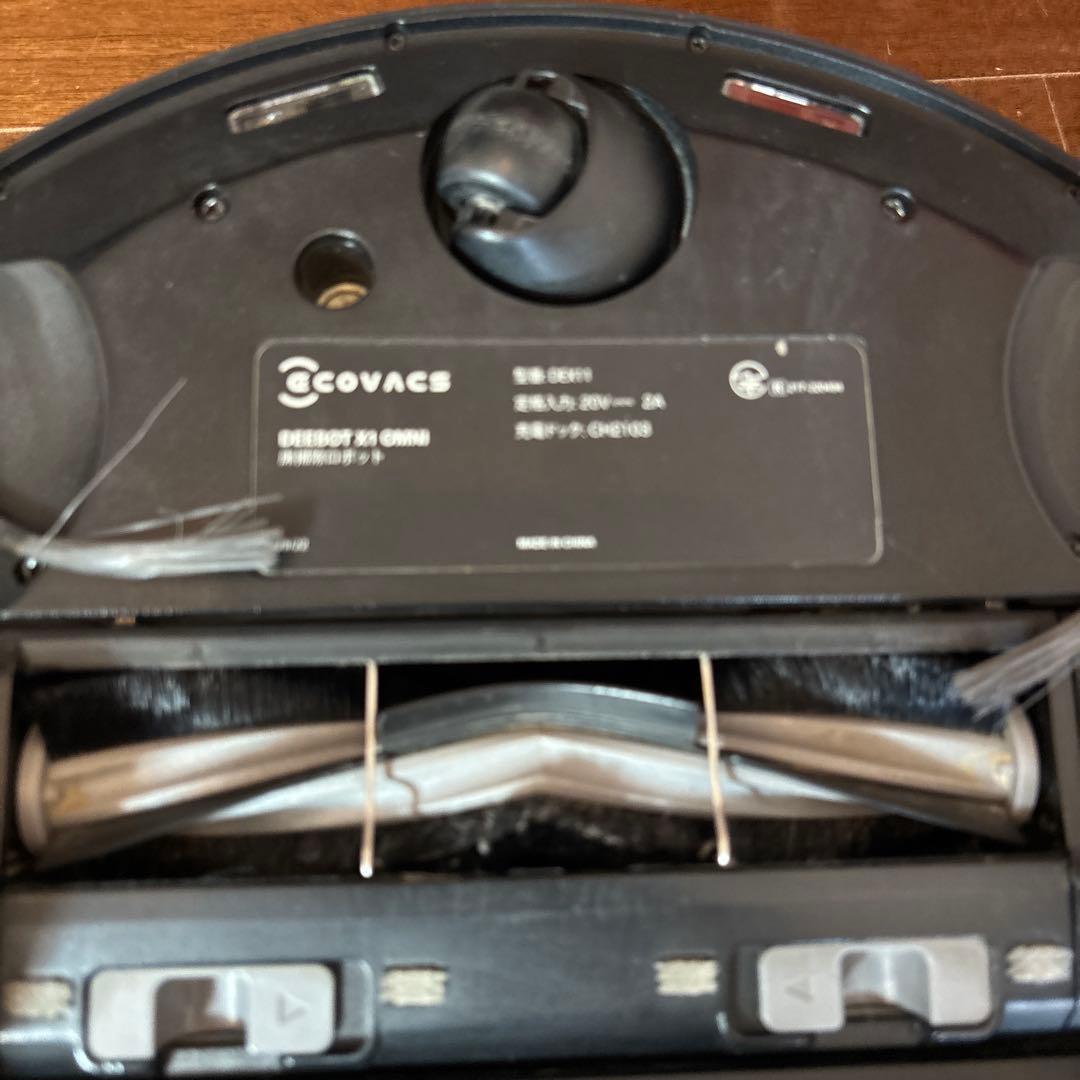 DEEBOT OMNI X1 ロボット掃除機 本体 ジャンク付属品多数