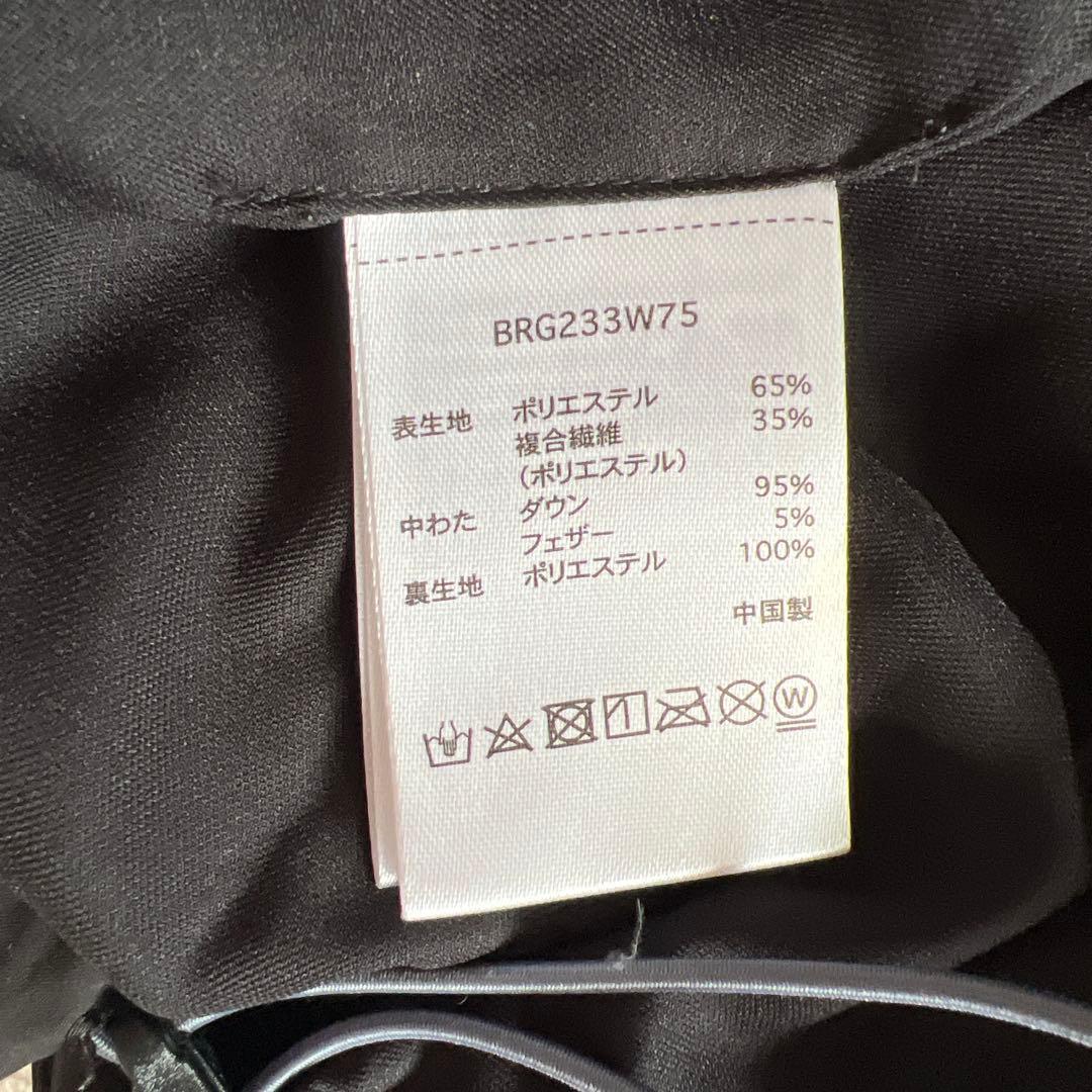 ブリーフィング　ダウン　ヒーティングシステム付　レディースM 黒