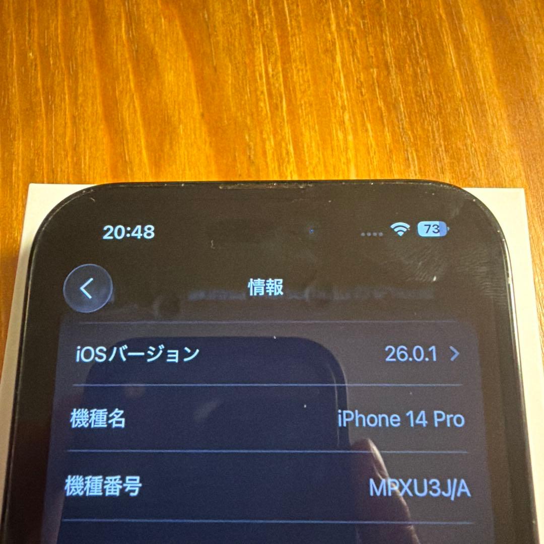 iPhone14pro 128GB Apple アップル スペースブラック