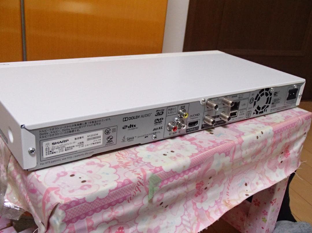 AQUOSブルーレイレコーダー BD‐WW１２００、整備点検済み、