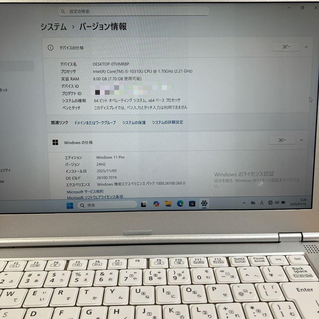 Let's note CF-LV9 第10世代 15.6型FHD Win11
