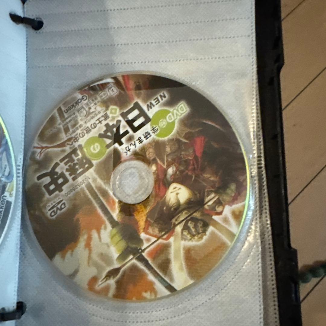 DVD付 学研まんが NEW日本の歴史 特典(DVDケース