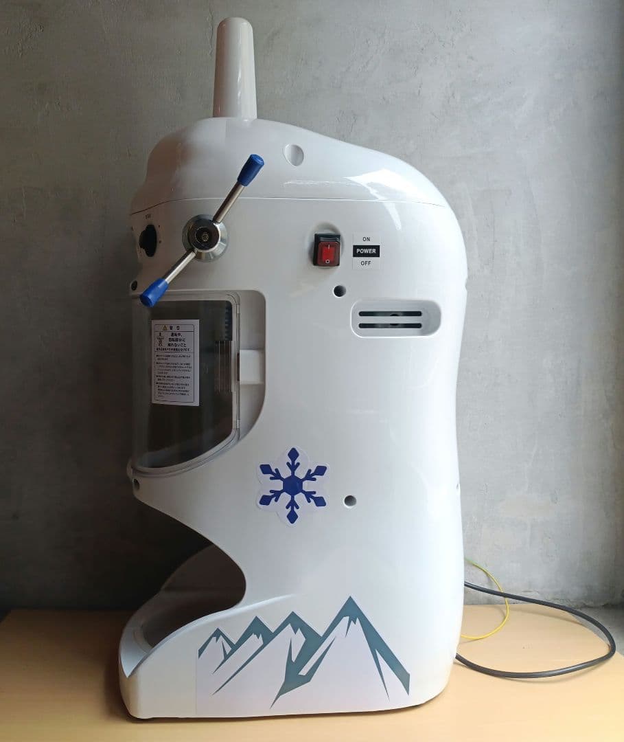 KIPROSTAR キプロスター 電動 かき氷機 PRO-WB350おまけ付き！