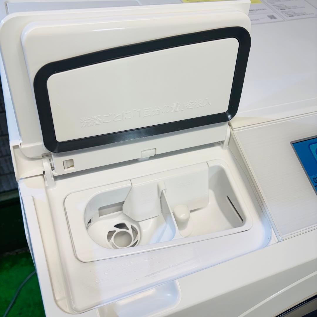 美品 23年製 12kg ドラム式洗濯機 最上位モデル 日立【地域限定配送無料】