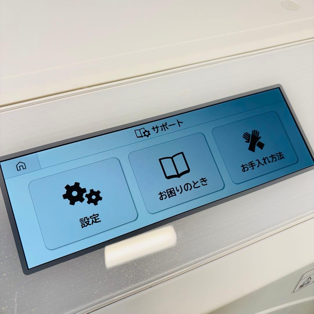 美品 23年製 12kg ドラム式洗濯機 最上位モデル 日立【地域限定配送無料】