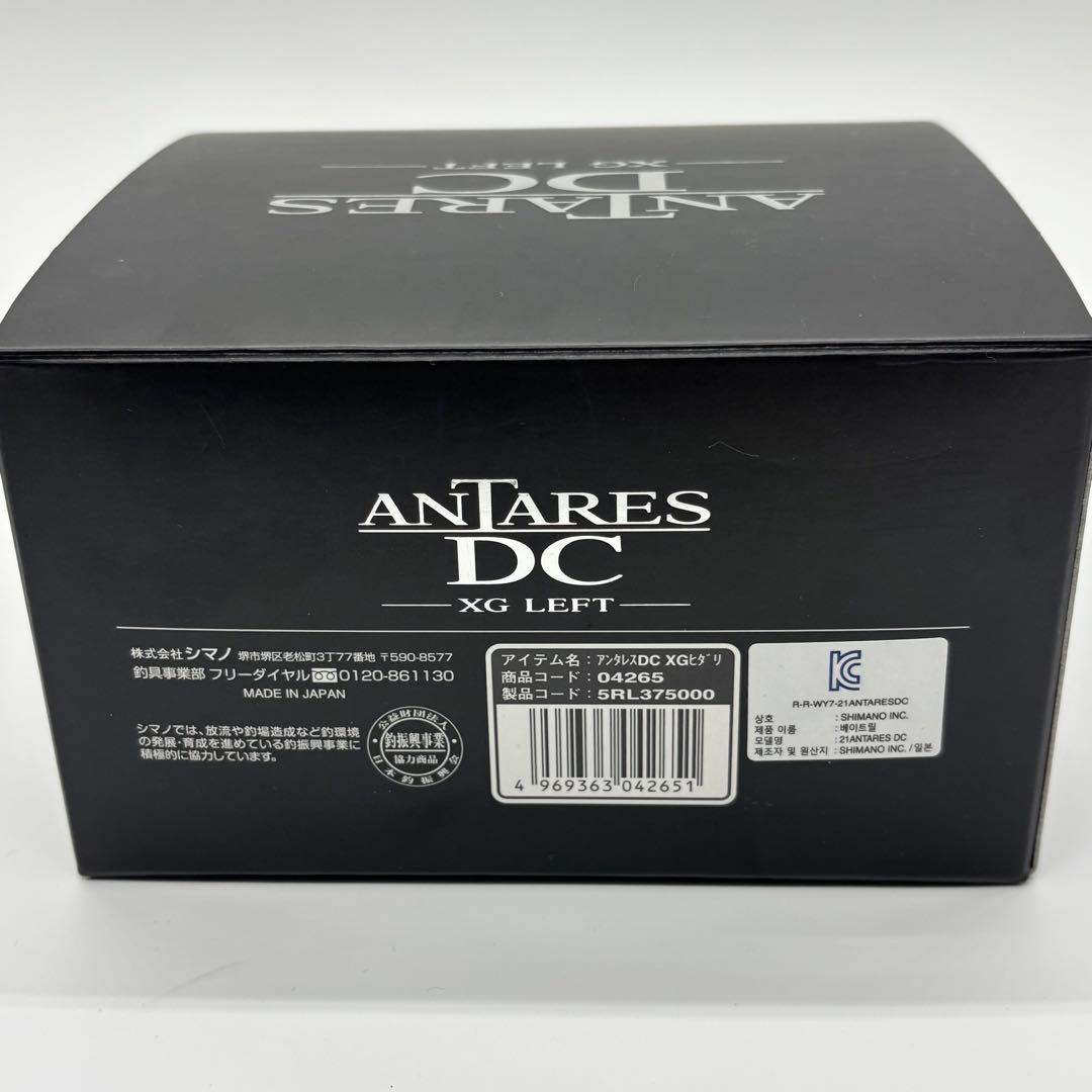 けちょ　ANTARES DC XG LEFT アンタレス DCXG 左