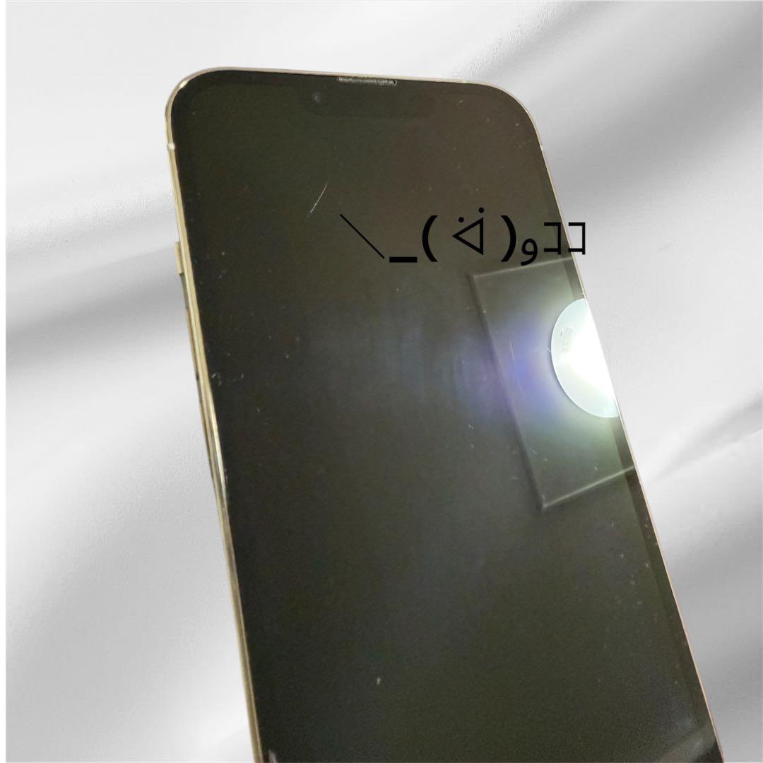 美品 iPhone13プロ本体のみ✩.*˚