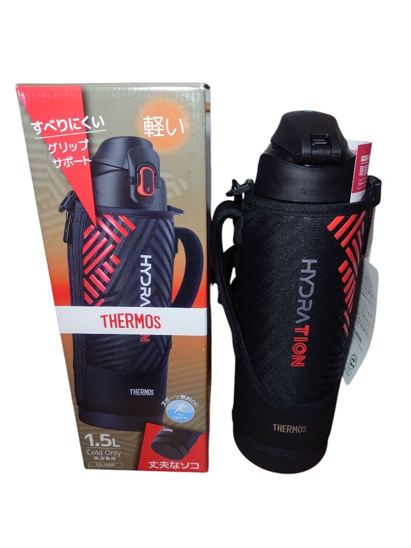 【新品】THERMOS FJS-1500F BKOR1.5Lブラックオレンジ