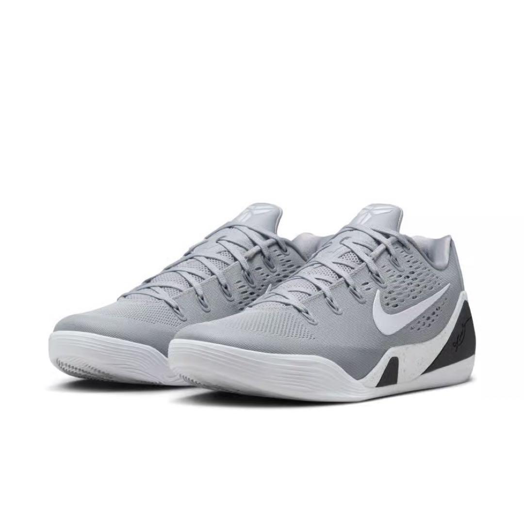 【新品、2足でこの値段】ナイキコービー9 グレー、ブラック/NIKE KOBE9