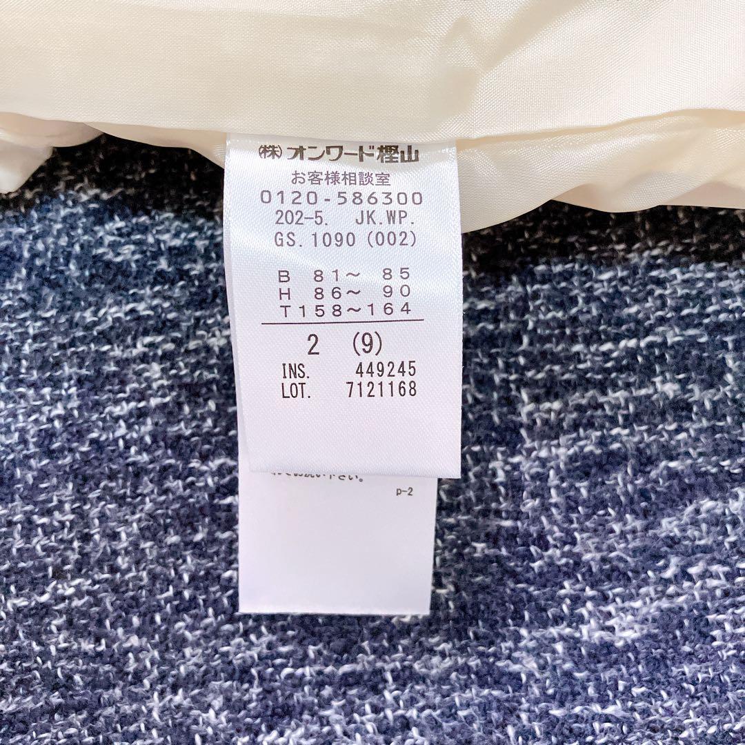 エニィスィス　24AW ツイードノーカラーミドル ジャケット　金ボタン　M