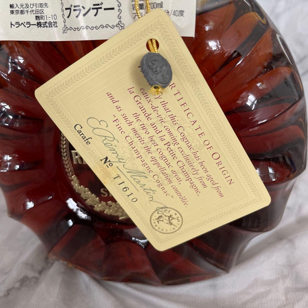 REMY MARTIN XO SPECIAL レミーマルタン 箱入り