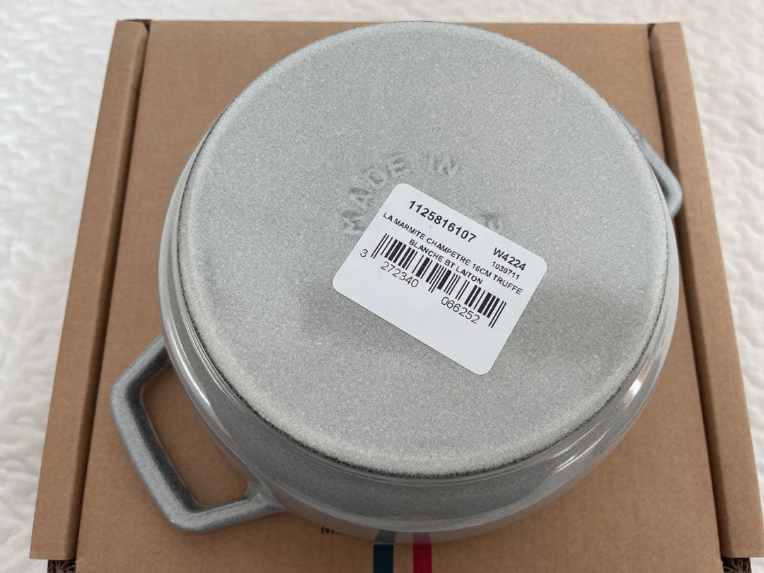 〈新品〉ストウブ　ワナベS マーガレット　カンパーニュ