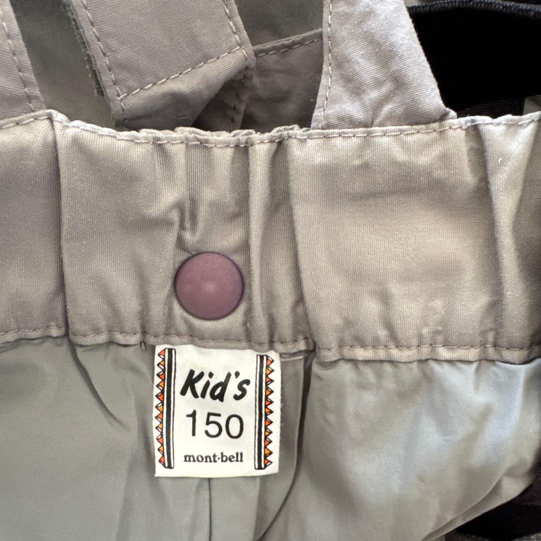 ♡２点セット♡The North Face モンベル スキーウェア上下 150