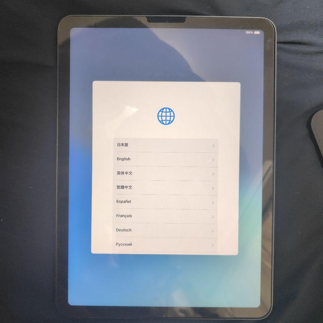 iPad Air 4 256GB WiFiモデル キーボード、ペン、ケース付き