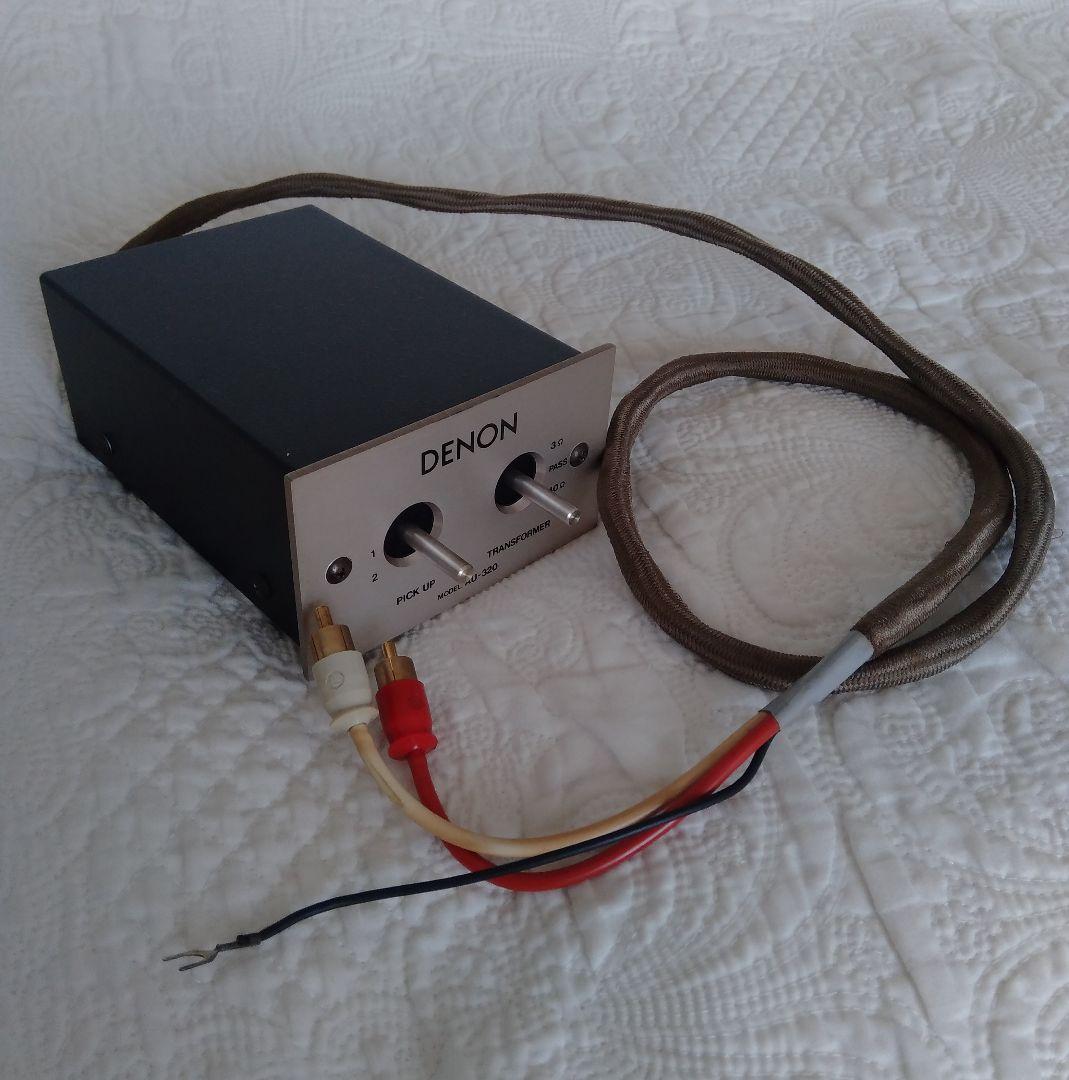 デノン MC(DL-103等)用 昇圧トランス AU-320 動作良好綺麗です