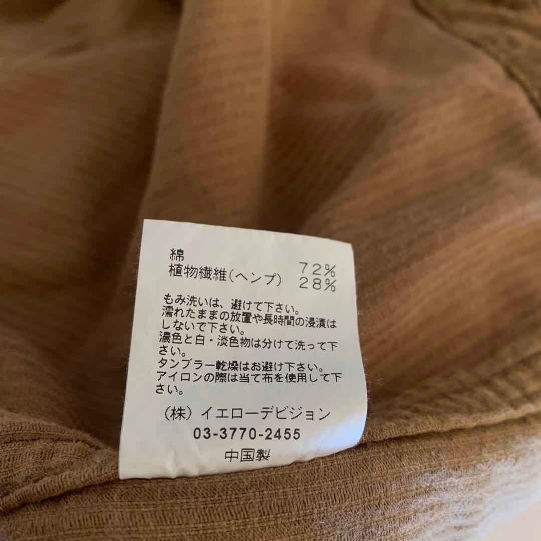 GO HEMP コーデュロイTUBE VENDOR ALL PANTS