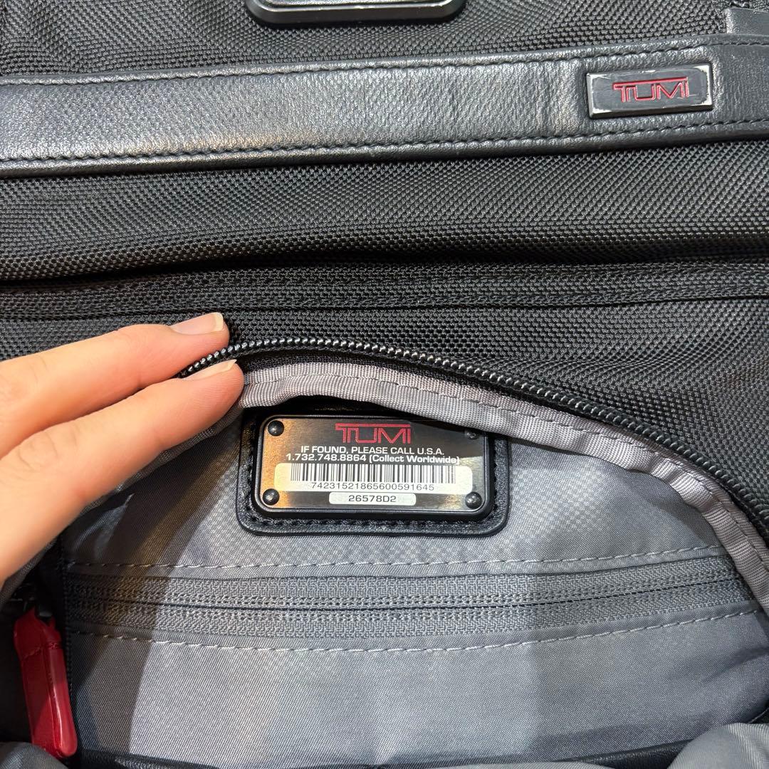 TUMI トゥミ アルファ2 T-Pass ビジネスバッグ 26578D2