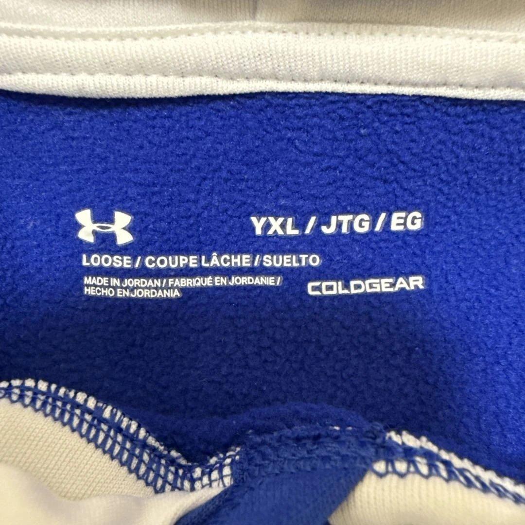 Mizuno & Under Armour 150cm野球　　　練習着セット