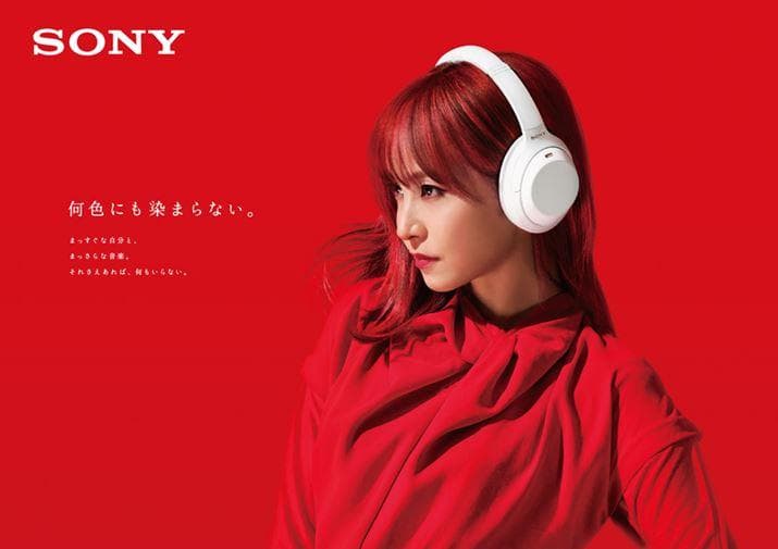 sony WH-1000XM4 WM ワイヤレスヘッドホン サイレントホワイト