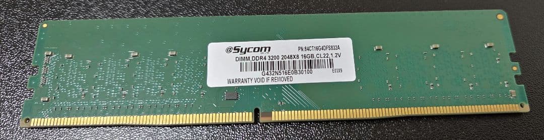 メモリ　16GB