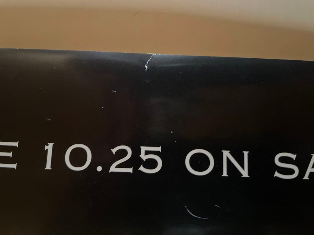 GARNET CROW 「夏の幻」B2ポスター