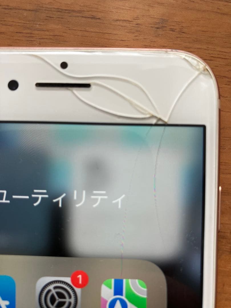 【ジャック】iPhone 8 ゴールド 付属品あり